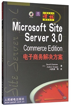 Descubre Microsoft Site Server 30 Commerce Edition