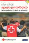 Manual de apoyo psicológico