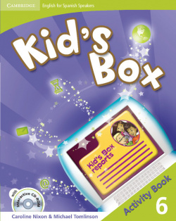 Complete key for school spanish speakers teachers