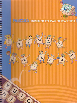 PANTAILA 5 URTE LETRA DANTZAN IRAKURKETA 1