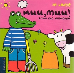 MUU, MUU!