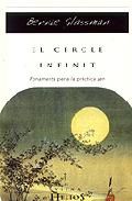 El cercle infinit