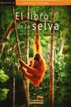 El libro de la selva
