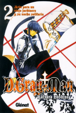 D.Gray-Man 2