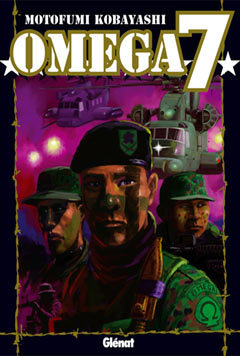 Omega 7 1