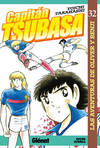 Capitán Tsubasa,32