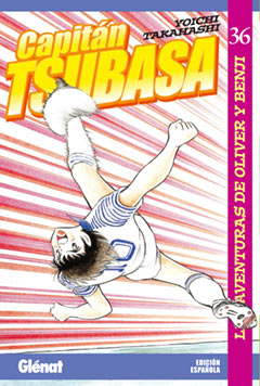 Capitán Tsubasa,36
