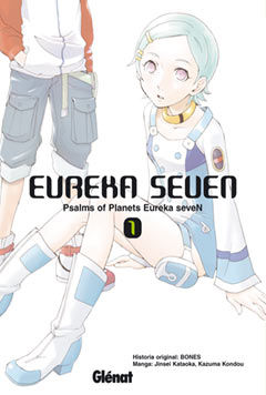 Eureka seven 1