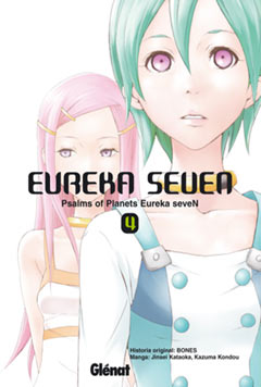 Eureka seven 4