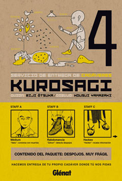 Kurosagi, 4
