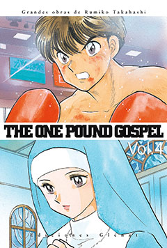 The one pound gospel 4