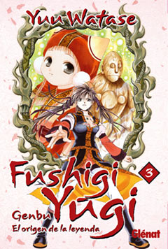Fushigi yugi