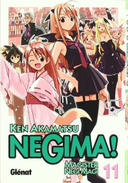 Negima! 11