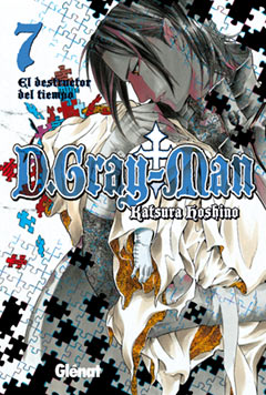 D-Gray Man