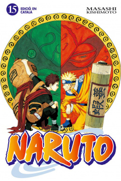 NARUTO