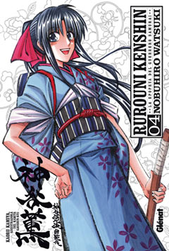 Rurouni Kershin