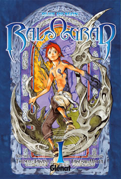 Blue dragon 1