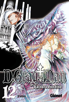 D.Gray-Man 12