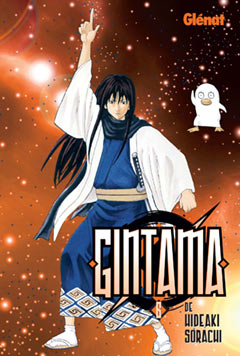 Gintama, 6