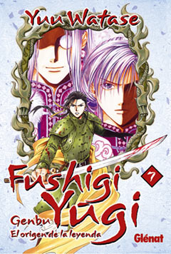 Fushigi Yugi: Genbu 7