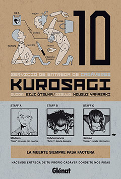 Kurosagi,10