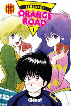 Kimagure orange road