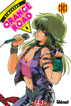 Kimagure orange road