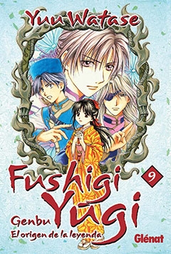 FUSHIGI YUGI GEMBU, 9