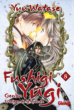 Fushigi Yugi: Genbu 8