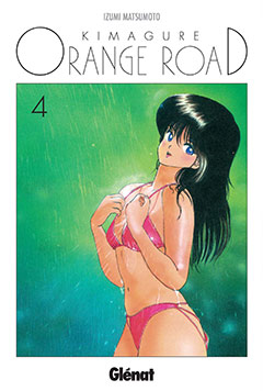 Kimagure orange road