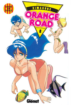 Kimagure orange road