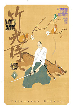 Takemitsu Zamurai, 1
