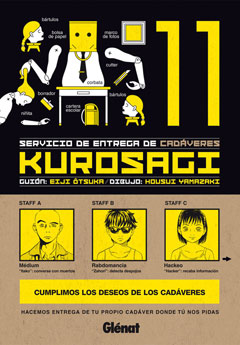 Kurosagi,11
