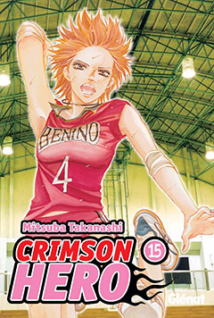 Crimson Hero,15