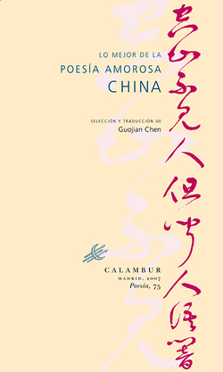 Lo mejor de la poesía amorosa china