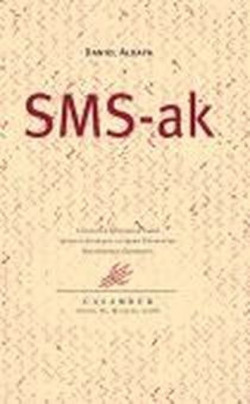 80.Sms-ak