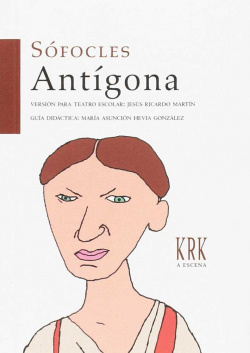 Antigona