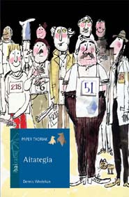 AITATEGIA