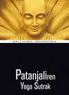 Patanjaliren yoga sutrak