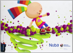 Nuba 3 urte 2º hiru. 3 años haur hezkuntza