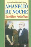 Amaneció de Noche
