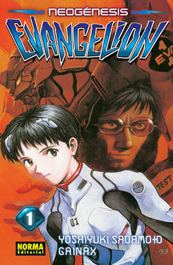 Evangelion 1