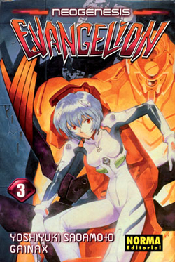 Evangelión neogenesis
