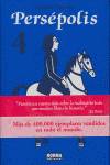 Persepolis 4