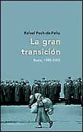 La gran transición