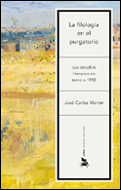 La filolofia en el purgatorio