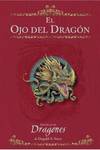 El ojo del fragón