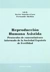 Reproducción humana asistida y responsabilidad médica
