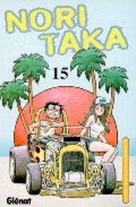 Nori Taka,15