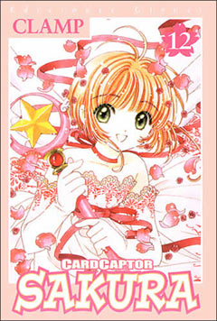 Card captor sakura